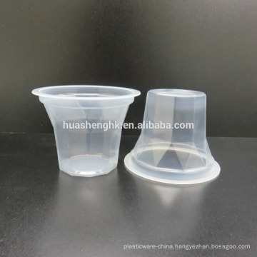 7oz (215ml) Food Grade Transparent PP Disposable Cup